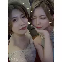 なお