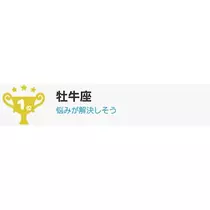 エミ （スタッフ）