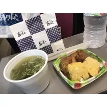 紫月 あやか
