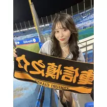 ナギ