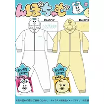 あやか
