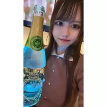 なお