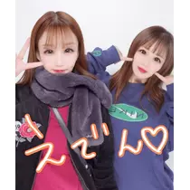 美里