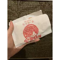 あみ