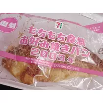 ひな