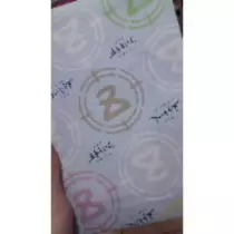あかり