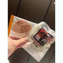 綾瀬 優