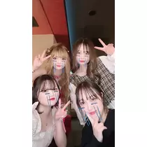 あゆ