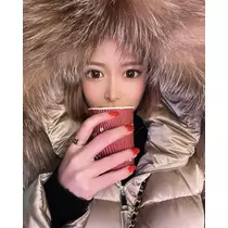 りな