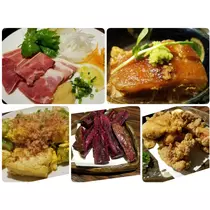 美穂