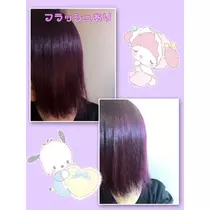かのん