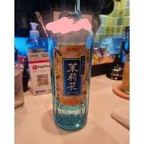 ゆずる