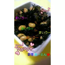 彩