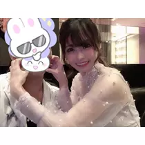 るな