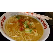七星 夏純