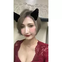 翠