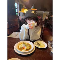紬 むぎ