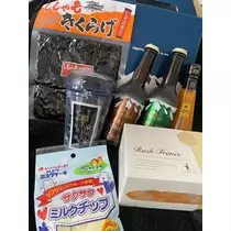 りん