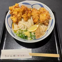 七星 ゆめ