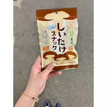 まあや