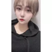 ゆな