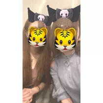 かりん