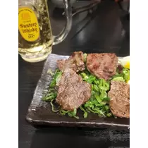 こは