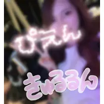 ゆう