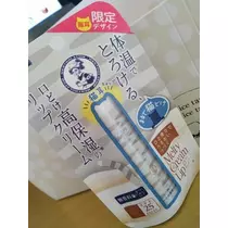 ひな