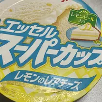 ちゃお