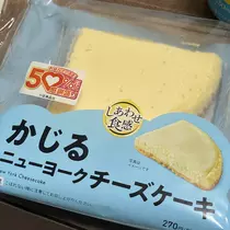 ちゃお