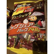 あやの