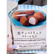 ゆみ