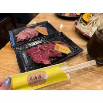 あすか