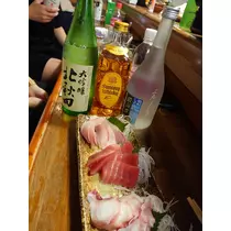 えみり