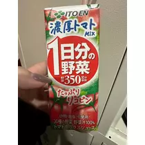 ゆあ