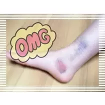 椿綺 楓