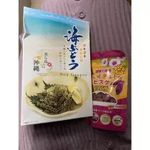 長瀬 純恋