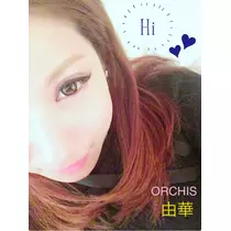 ゆかり