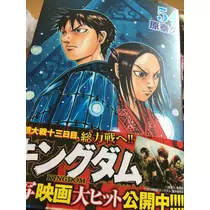 七星 夏純