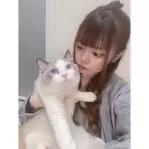 るな