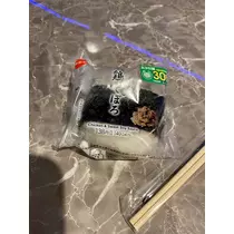 れい
