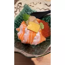 あや