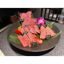うらら