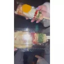 あおい