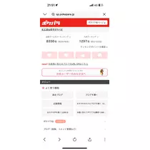 にこ