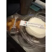 白石 愛莉