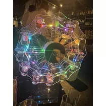 らむ