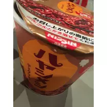 七星 夏純