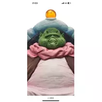 あおい